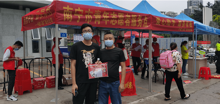 Ϊ�λ��� ����ͬ�С����н��˾ֹ����ֹ�˾��С��ñ����������