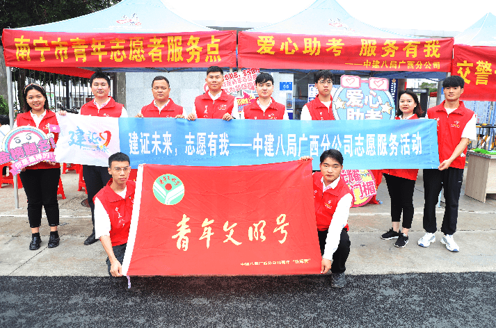 Ϊ�λ��� ����ͬ�С����н��˾ֹ����ֹ�˾��С��ñ����������