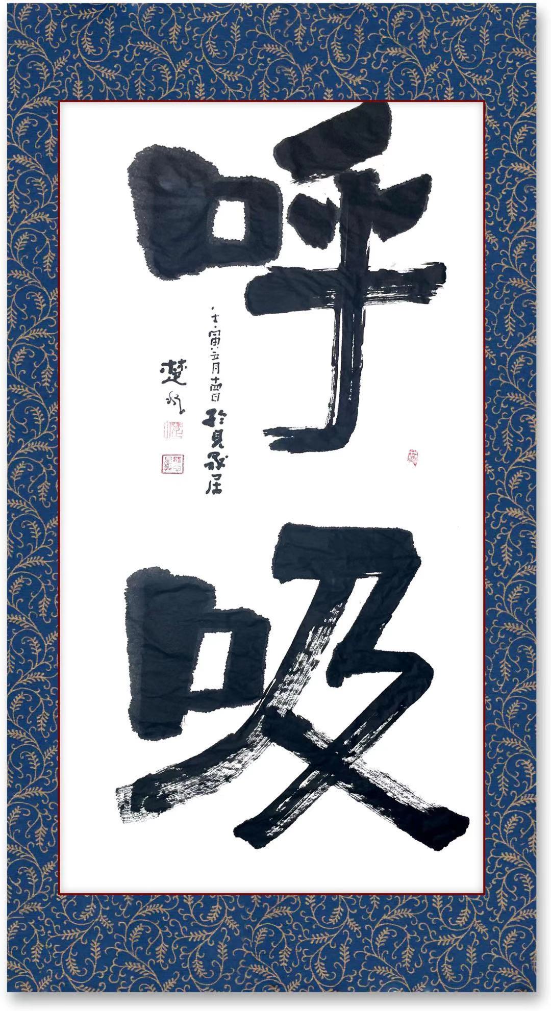 ���� - �й�ͨ�������о���᳤ ��ˮ