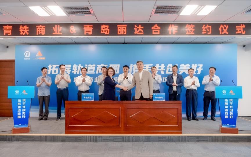 �ؿ�������Ӫ�������ٵ���������ҵ