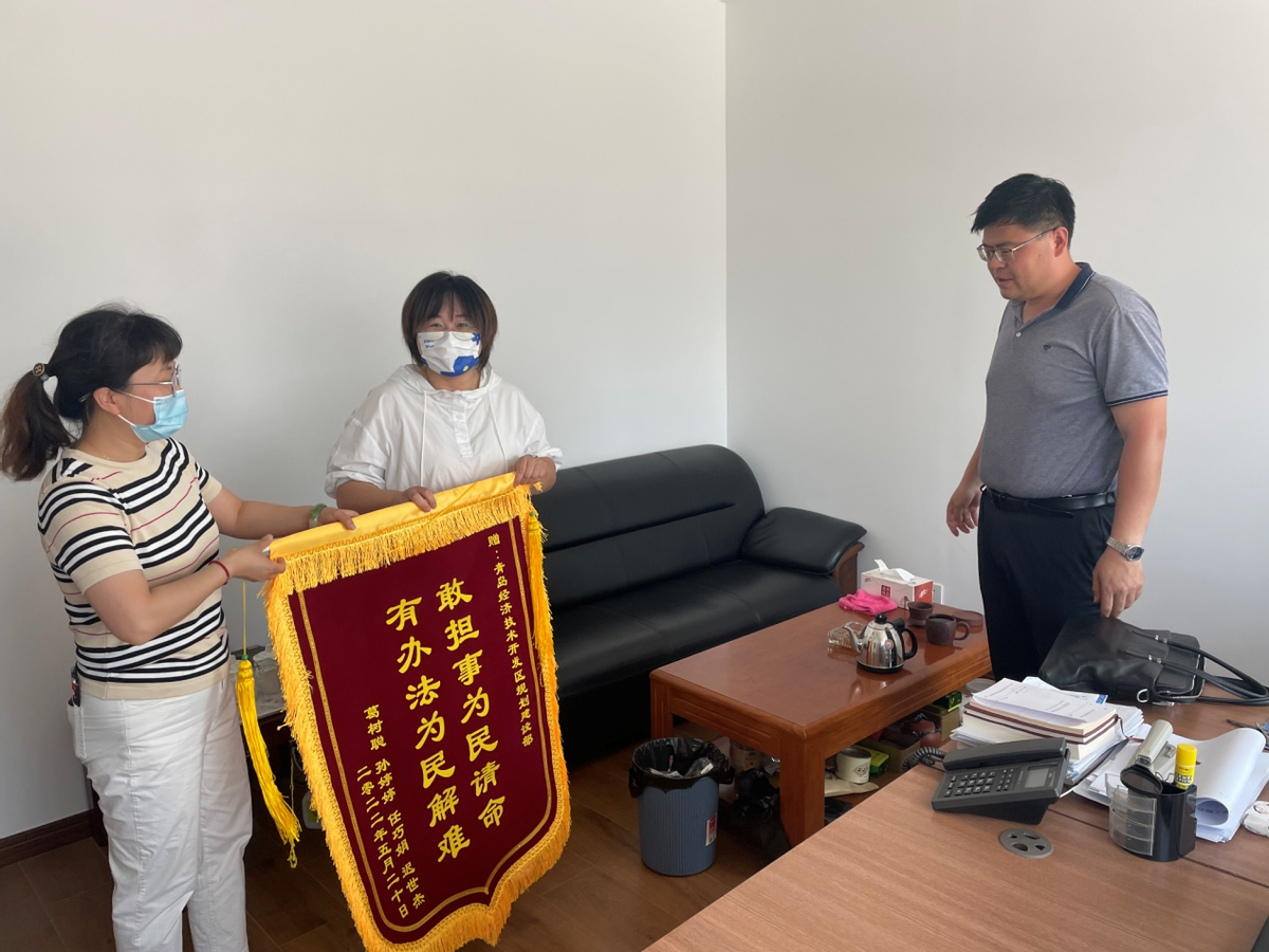 �������������� | �ൺ�������߽��г����塰������������ٷ�չ