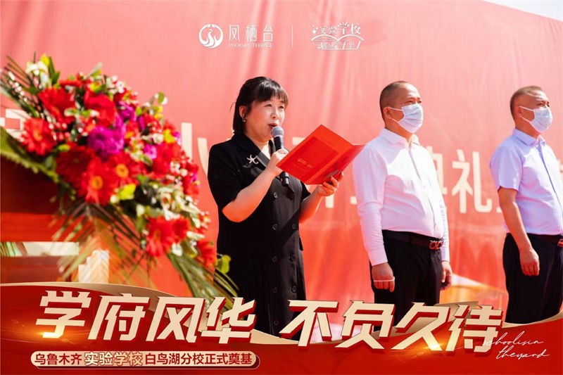 1713372328835.jpg 99.jpg