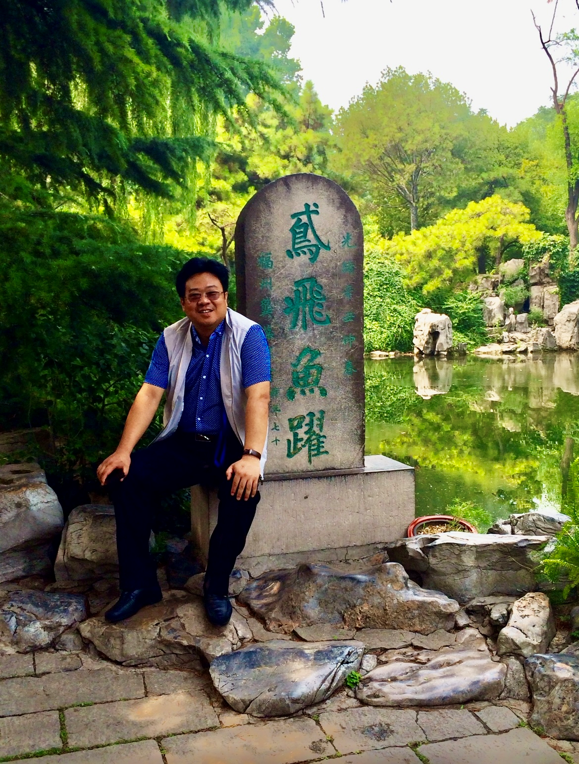 ���䲹��δ���顪���й�ͨ�������о���᳤ ��ˮ