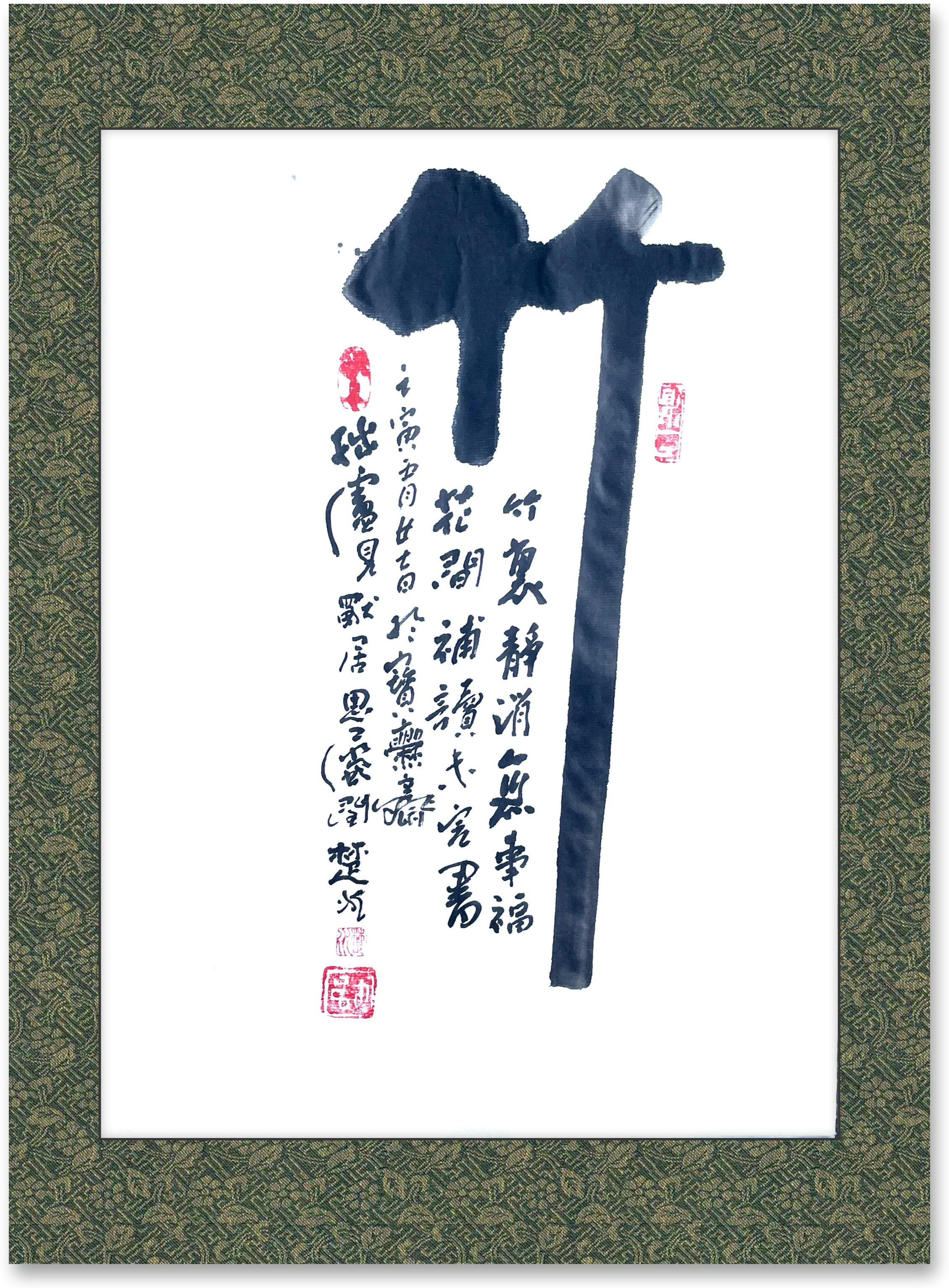 ���䲹��δ���顪���й�ͨ�������о���᳤ ��ˮ