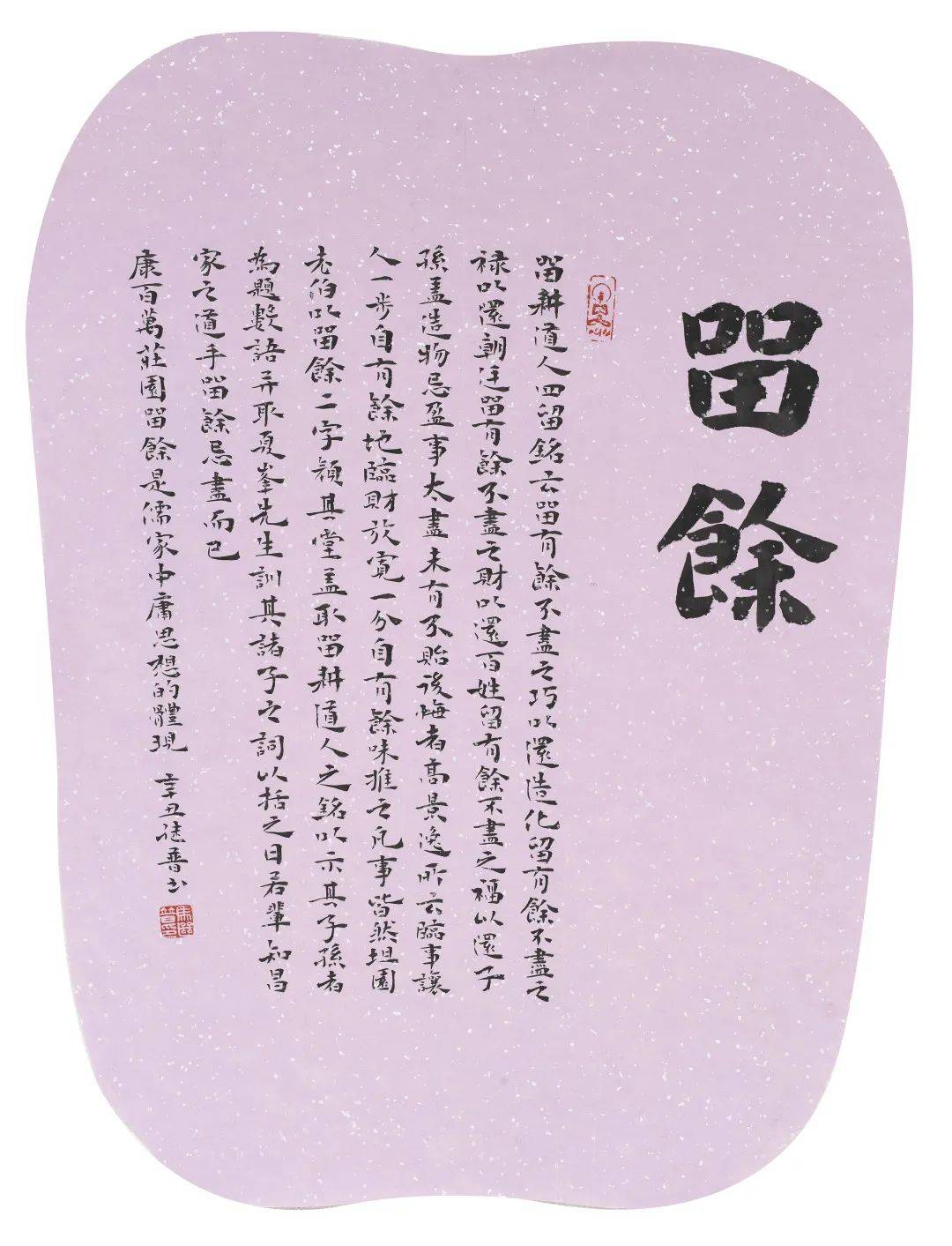 ���ٳز�׺�����Ͳ��Ρ��������鷨��Ʒչ����֣�����������ݿ�Ļ