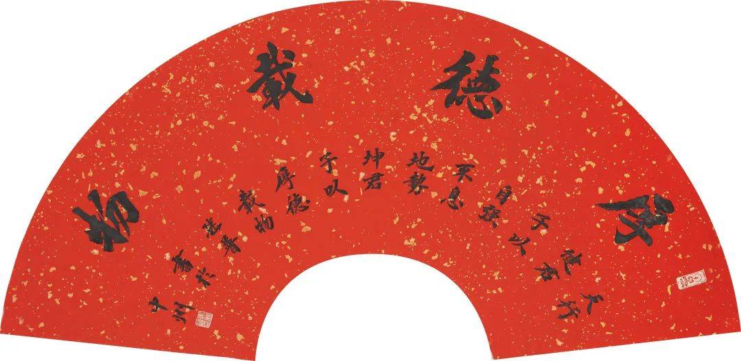 ���ٳز�׺�����Ͳ��Ρ��������鷨��Ʒչ����֣�����������ݿ�Ļ