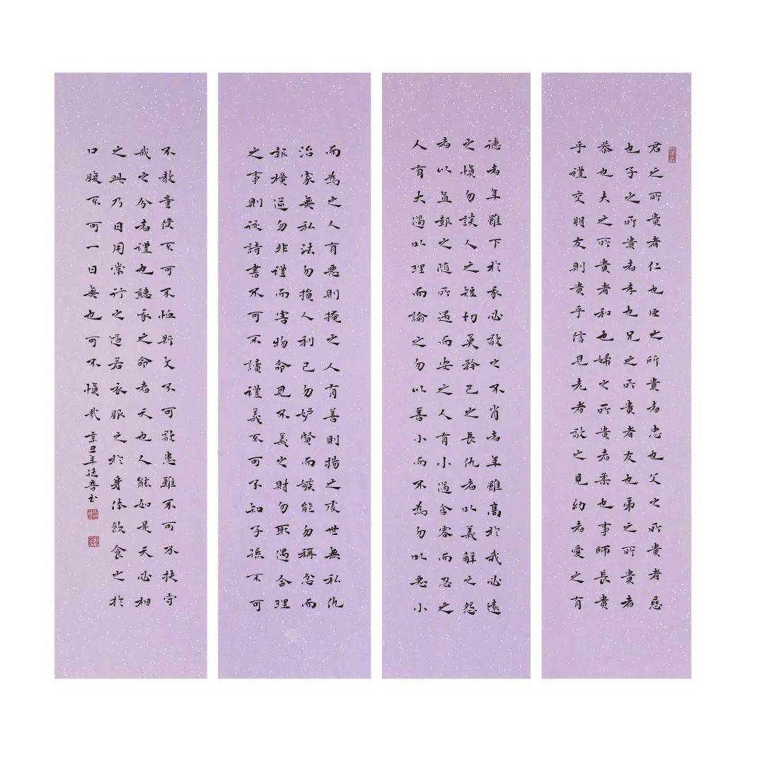 ���ٳز�׺�����Ͳ��Ρ��������鷨��Ʒչ����֣�����������ݿ�Ļ