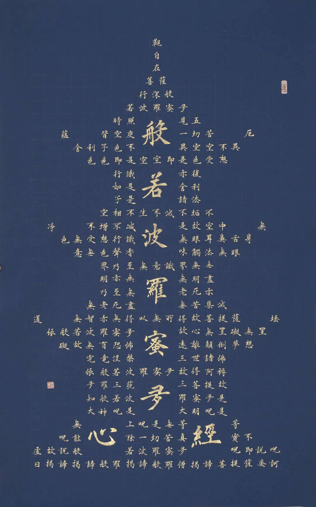 ���ٳز�׺�����Ͳ��Ρ��������鷨��Ʒչ����֣�����������ݿ�Ļ