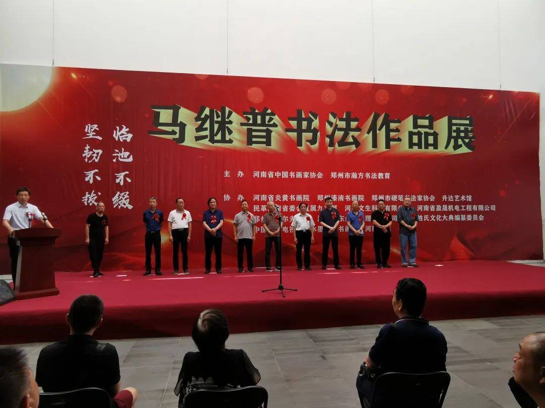 ���ٳز�׺�����Ͳ��Ρ��������鷨��Ʒչ����֣�����������ݿ�Ļ