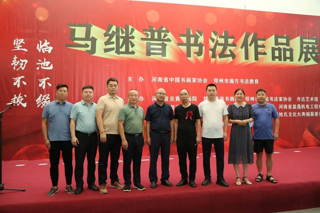 ���ٳز�׺�����Ͳ��Ρ��������鷨��Ʒչ����֣�����������ݿ�Ļ