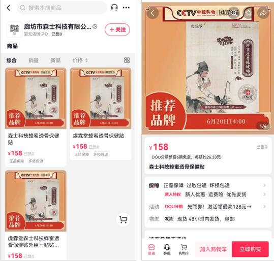 14.2.3.jpg 14.2.3.jpg