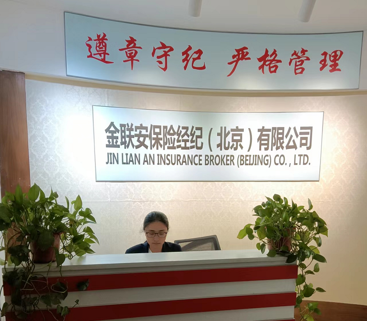 ���������վ���2022��ҵ���ȶ������������ٴ��¸����ӿ츰������