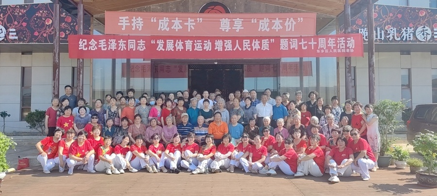 C:\Users\ADMINI~1\AppData\Local\Temp\WeChat Files\a0114f07ca71085b64b561c735dfca8.jpg