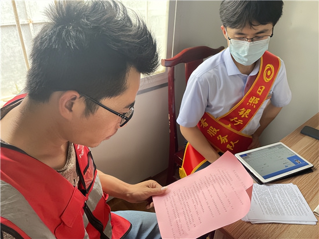 �����ػ���Ǯ���ӡ����������ൺ�����ռ�����֪ʶ���ж�