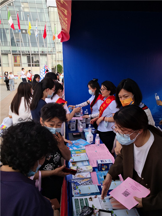 �����ػ���Ǯ���ӡ����������ൺ�����ռ�����֪ʶ���ж�