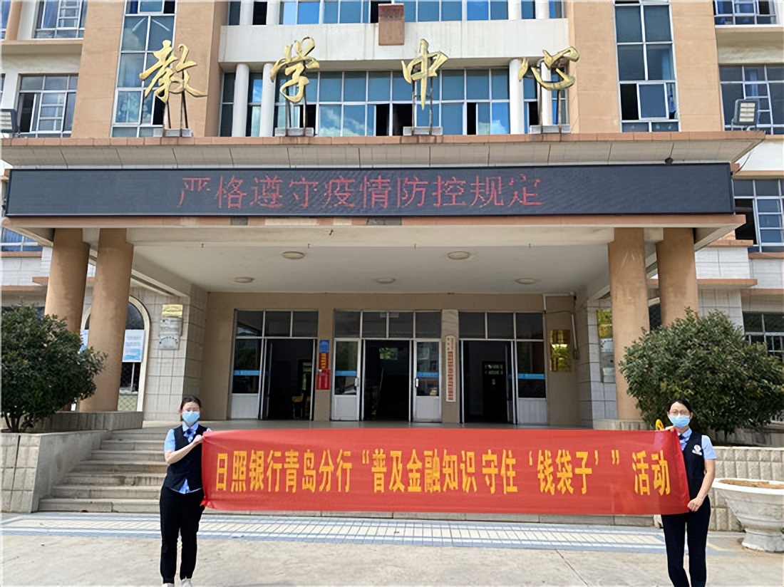 �����ػ���Ǯ���ӡ����������ൺ�����ռ�����֪ʶ���ж�