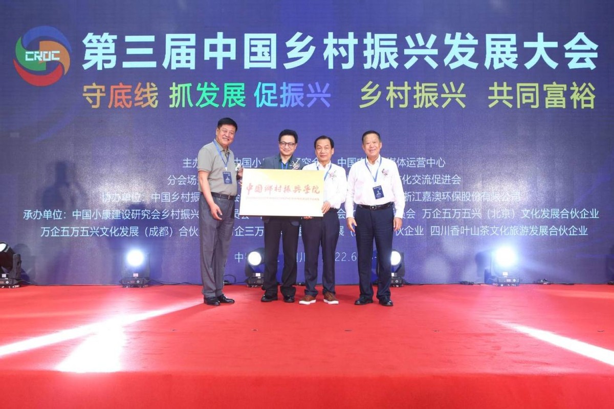 �������й�������˷�չ������Ĵ��ɶ�¡���ٿ�