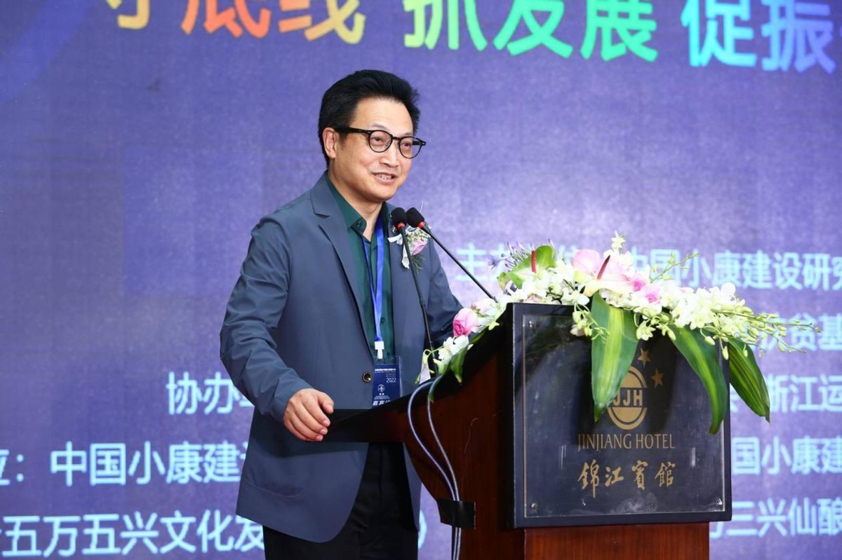 �������й�������˷�չ������Ĵ��ɶ�¡���ٿ�