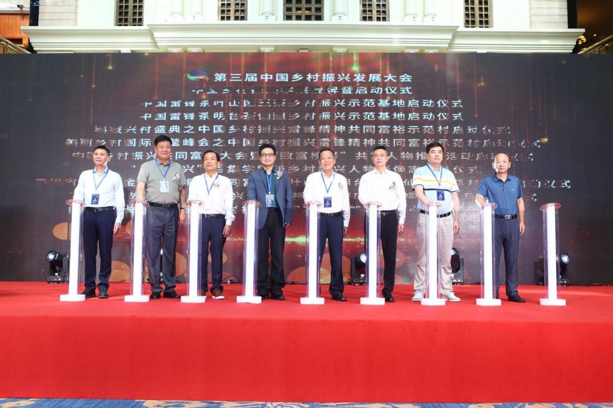 �������й�������˷�չ������Ĵ��ɶ�¡���ٿ�