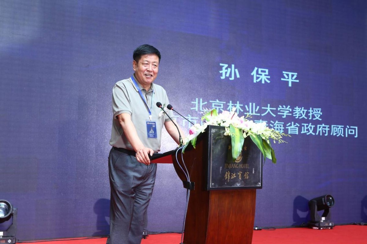 �������й�������˷�չ������Ĵ��ɶ�¡���ٿ�