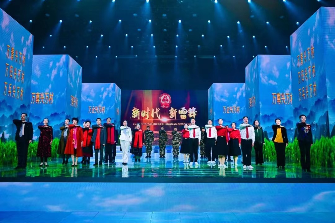 �������й�������˷�չ������Ĵ��ɶ�¡���ٿ�