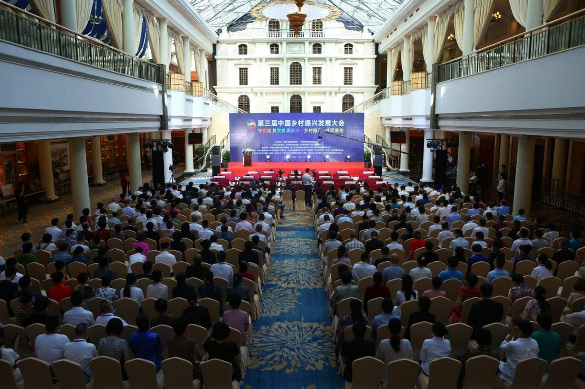 �������й�������˷�չ������Ĵ��ɶ�¡���ٿ�