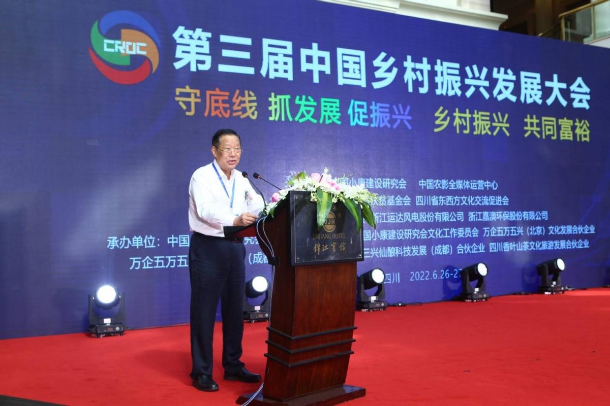 �������й�������˷�չ������Ĵ��ɶ�¡���ٿ�