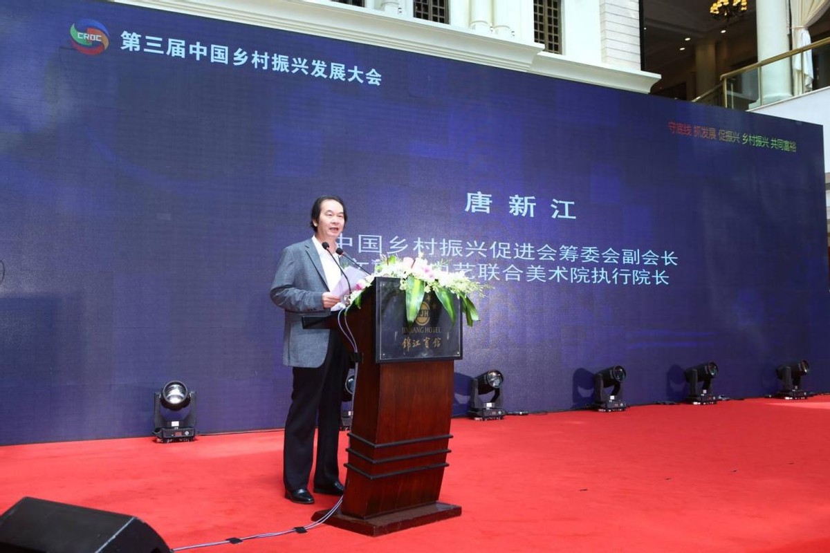 �������й�������˷�չ������Ĵ��ɶ�¡���ٿ�