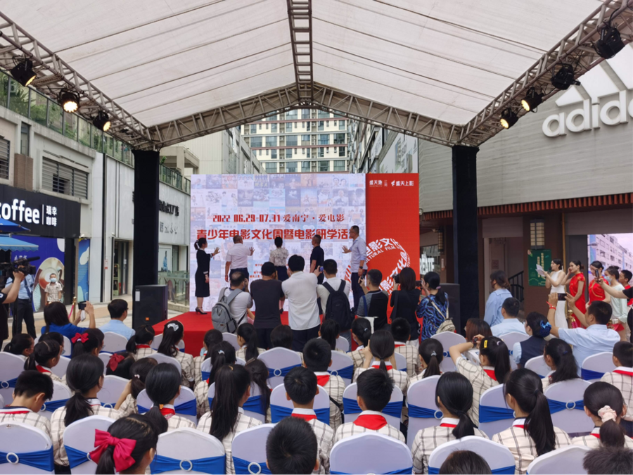 /private/var/mobile/Containers/Data/Application/A176F8FB-32D5-4403-BC03-35802D8F15DE/tmp/insert_image_tmp_dir/2022-06-30 00:07:16.780000.png2022-06-30 00:07:16.780000