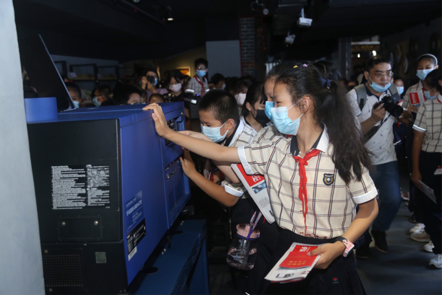 2022-06-29 23:51:01.675000