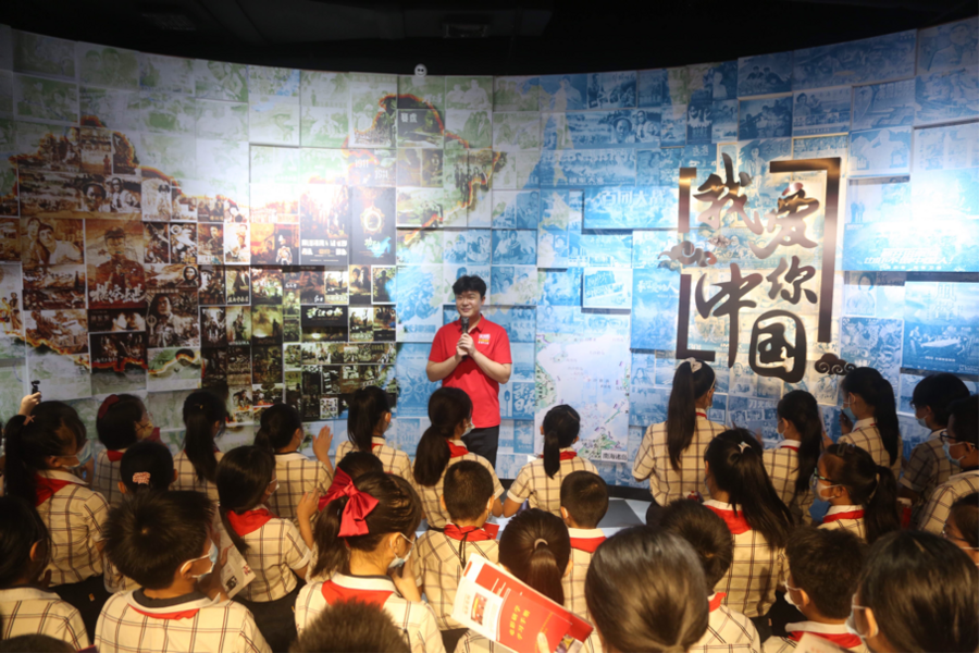 2022-06-29 23:27:31.136000