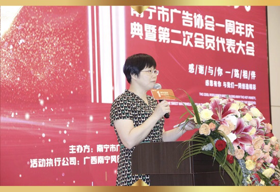 2022-06-30 00:23:20.867000