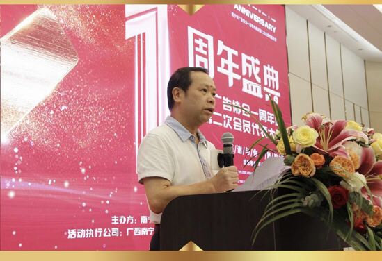 2022-06-30 00:23:09.293000