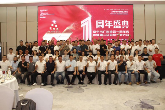 2022-06-30 00:25:13.521000