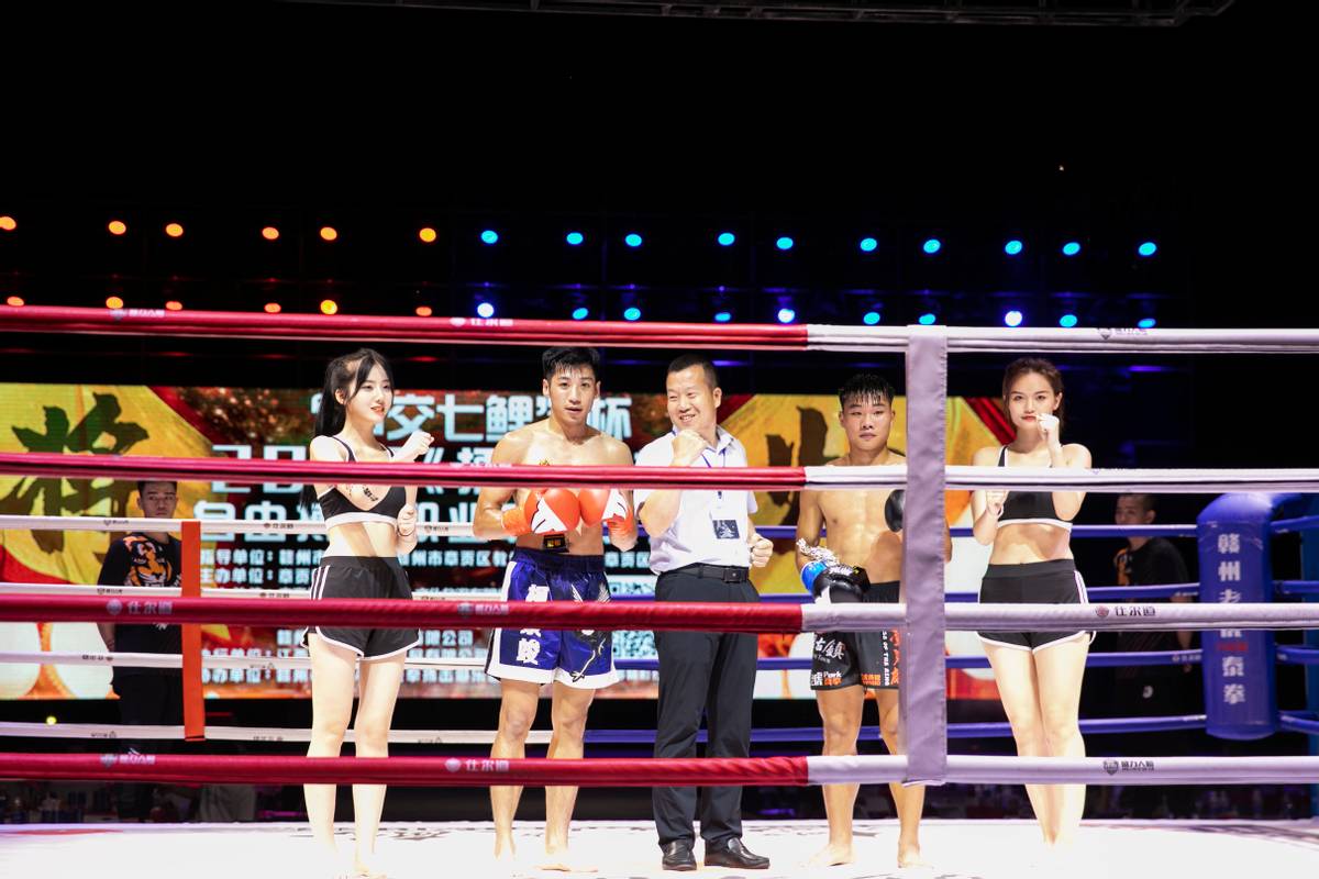 ���н����𡱱�2022����̨Ӣ�ۡ����ɲ���ְҵ��������վԲ����Ļ