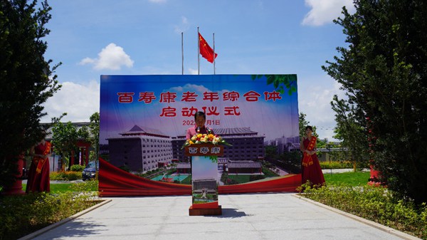 ���������������ٿ������ۺ������������������ע