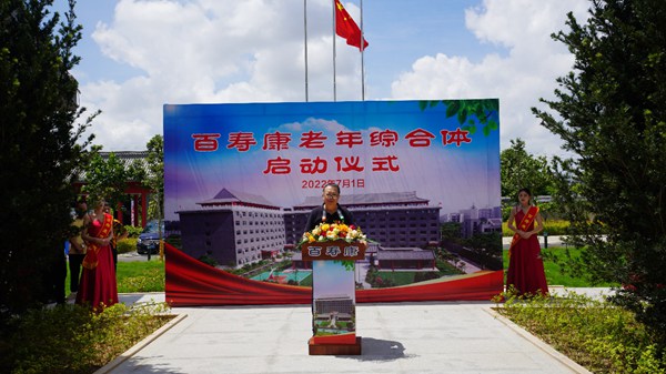 ���������������ٿ������ۺ������������������ע