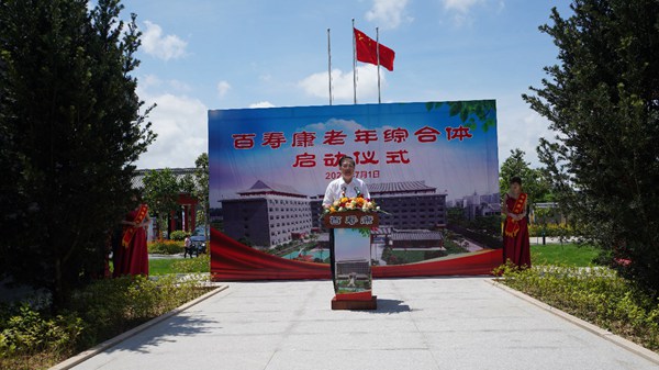 ���������������ٿ������ۺ������������������ע