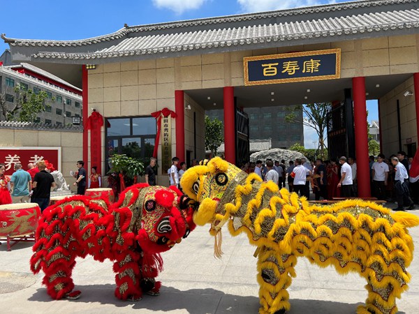 ���������������ٿ������ۺ������������������ע