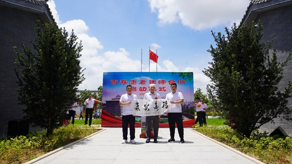 ���������������ٿ������ۺ������������������ע