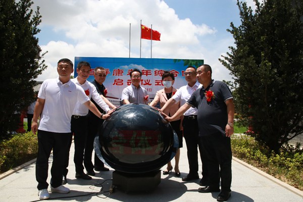 ���������������ٿ������ۺ������������������ע