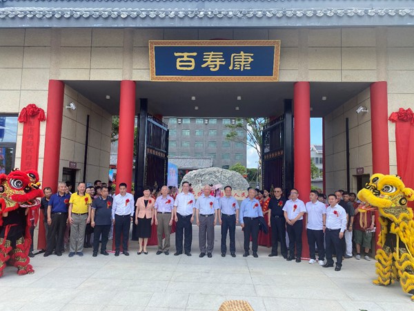 ���������������ٿ������ۺ������������������ע