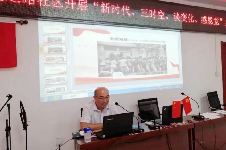 ����ʱ�� ��ʱ�� ̸�仯 �ж����������������û