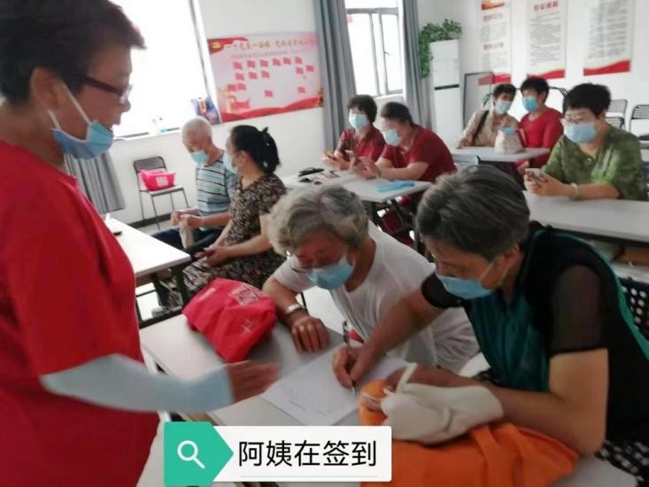 ����ʱ�� ��ʱ�� ̸�仯 �ж����������������û