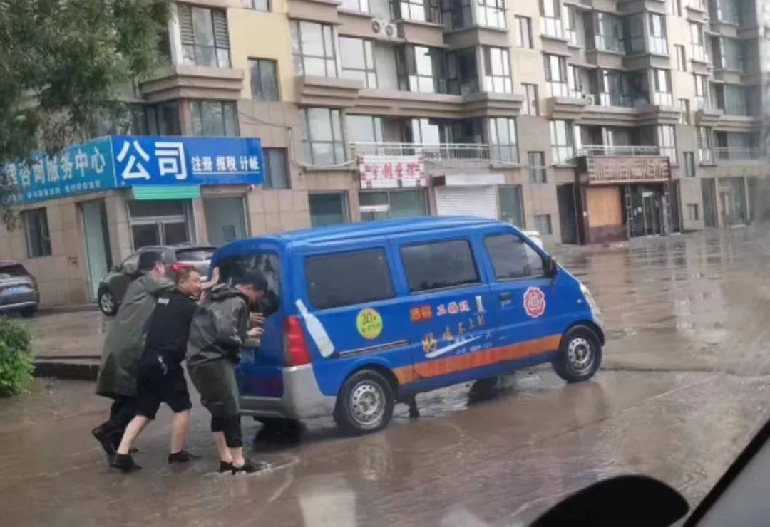 ��ϲӭ��ʮ�� �ҳϱ�ƽ���������µ�ŨŨ������