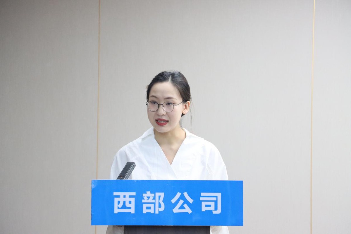 �н��Ƽ�������˾�����������������̼������ߴٷ�չ