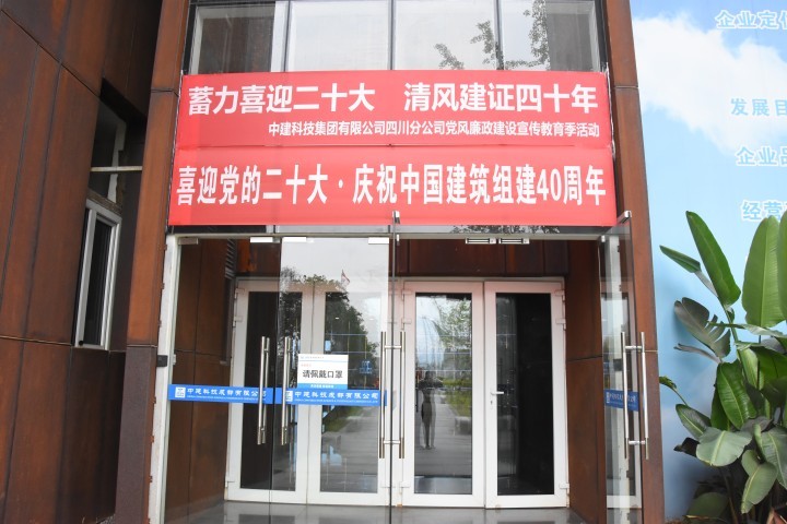 �н��Ƽ�������˾�����������������̼������ߴٷ�չ