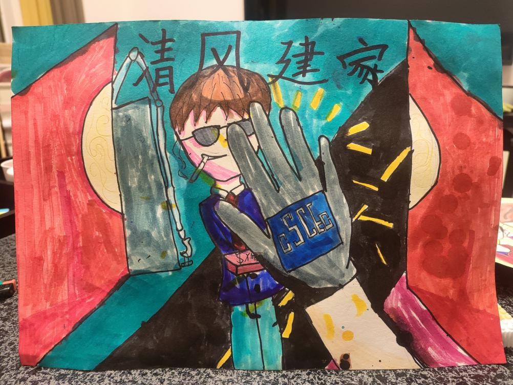 �н��Ƽ�������˾�����������������̼������ߴٷ�չ