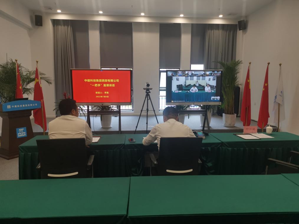 �н��Ƽ�������˾�����������������̼������ߴٷ�չ