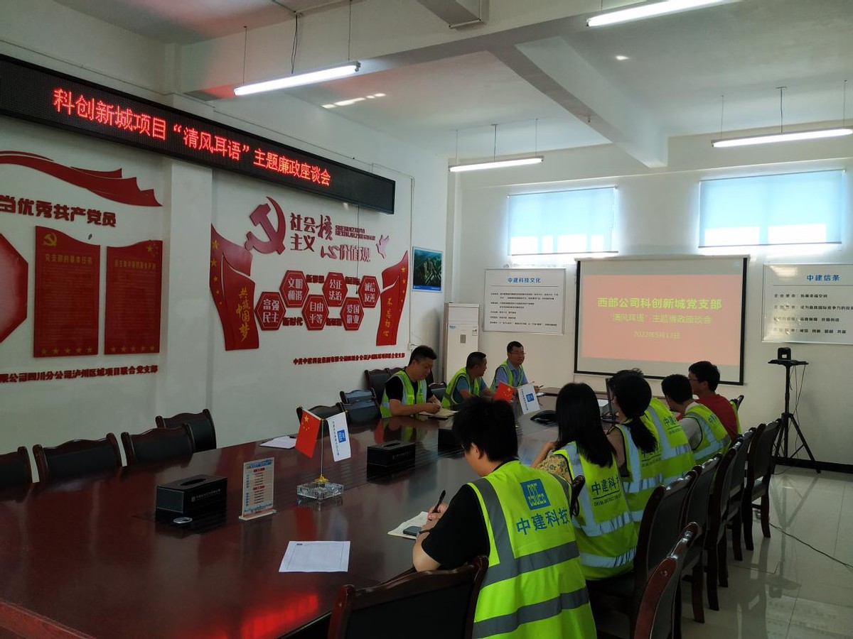 �н��Ƽ�������˾�����������������̼������ߴٷ�չ